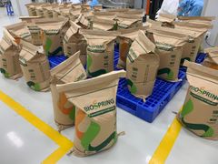 England Good Quality Probiotics For Cattle 6 x 10^11 CFU/kg Cream White Bacillus Weaner Powder for cattle - Image 6