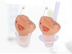Home Care Medical Ear Hearing Aid 4 Channels Manually-Controlled - Image 2