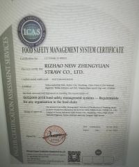 Food Safty Managment System Certificate certificate from Rizhao New Zhengyuan Straw Co., Ltd.