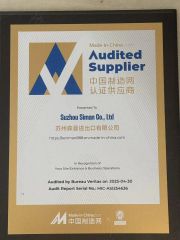 certificate certificate from Suzhou Siman Co., Ltd