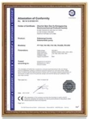 certificates certificate from Xuzhou Bomai Machinery Equipment Co., Ltd.