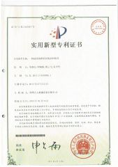 The Spring of the Filter Belt Tenses the Scraper Device certificate of Zhengzhou Jiutian Technology Machinery Co., Ltd. – certificate photo, supplier certificates section