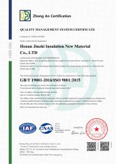 Quality Management System Certification Certificate certificate from Henan Jinzhi Electrical Insulation New Material CO.,LTD