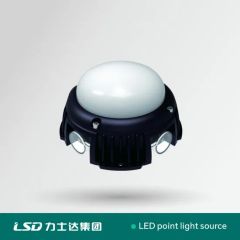 High Power Intelligent Control RGB LED Integrated Light Source - Image 4