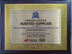 AUDITED SUPPLIER certificate from Shanxi Huahengchang Economic and Trade Co., Ltd.