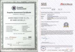 Certificate of Dinglei certificate of Xiamen Dinglei Stone Co.,LTD – certificate photo, supplier certificates section