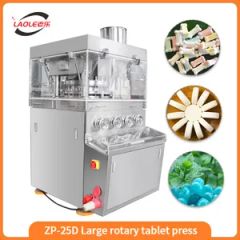 Zp25 Rotary Customized Laboratory Chemical Pharmaceutical Pill Machine Tablet Press Machine - Image 4