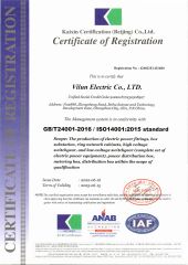 ISO14001:2015 standard certificate from Vilun Electric Co., Ltd.