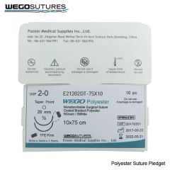 Cassette Surgical Sutures for Veterinary Use HS Code 3006100000 Model NO. POLYESTER Trademark wegosutures Application - Image 4