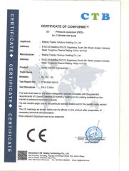Certificate of conformity certificate from Beijing Topsky Century Holding Co., Ltd.