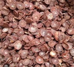 Slice Premium Arecanut(1rs Coin Size) - Image 1