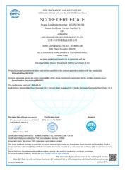 Certificates certificate from Anhui Wonder Down&Feather Product Co., Ltd.