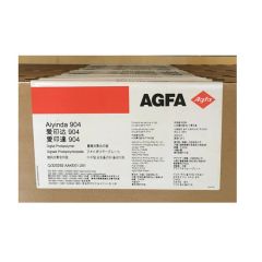 Digital Printing Violet Photopolymer CTP Plate - Image 2