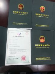 Patent certificate from Hebei Hanna Technology Co., Ltd.