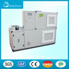 Hospital Air Conditioner Air Conditioning System Model NO. HAc Condition New Esp 700-1000 PA Certification CE HS Code - Image 1