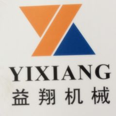 Wenzhou Yixiang Machinery Co., Ltd.
