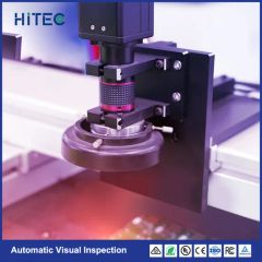 Rechargeable Automotive Battery Label Ocr and Position Inspection - Image 1