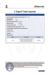 Certificate certificate from Shanghai Uwants Technology Development Co., Ltd.