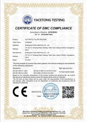 CERTIFICATE of EMC COMPLIANCE certificate from Guangzhou Hone Machinery Co., Ltd.