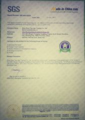 SGS CERTIFICATE NO: QIP-ASI176236 certificate from Zhuo Zhou Tian Hao Trading Co., Ltd.