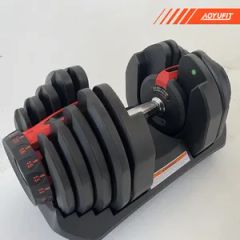 Gym Fitness Training Equipment Portable Adjustable Dumbbell Set Gym Equipments - Image 3