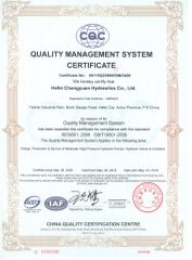 ISO9001 system certificate of HEFEI CHANGYUAN HYDRAULIC CO., LTD. – certificate photo, supplier certificates section