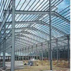Large Span Frame Prefabricated Steel Structure Workshop Building - Yantai Asa Steel Building Co., Ltd
