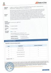 certificate certificate from Chonking Manba Auto Tech Service Co., Ltd.