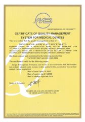 ISO13485 certificate of TIANJIN KANGLI MEDICAL APPLIANCE CO., LTD – certificate photo, supplier certificates section