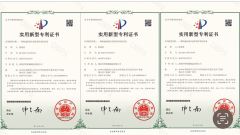 Certificate certificate from Hunan Hongchang Machinery Co., Ltd