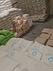 Icumsa 45 Grade sugar – product photo 2, product detail gallery