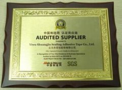 SGS auditor certificate from Yiwu Shuangjia Sealing Adhesive Tape Co., Ltd.