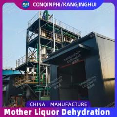 Efficient Sludge Dehydrator Machine for Advanced Sewage Treatment Solutions - Image 2