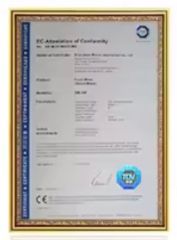 Certificates certificate from Yangzhou Zunzhu Tourism Supplies Co., Ltd