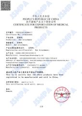 Certificate certificate from Nantong Diagnos Biotechnology Co., Ltd.