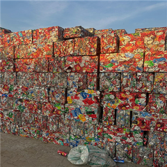 Factory Aluminium Scrap / UBC Aluminum Scrap 99% Aluminium Used Cans / Aluminum UBC Scrap Used Bever - Image 2