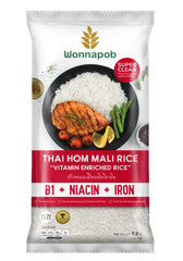 Thai hom mali rice – product photo 1, product detail gallery