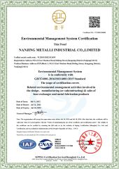 ISO14001 2015 en certificate from Nanjing Metalli Industrial Co., Ltd.