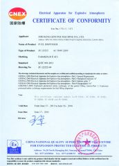 CNEX CERTFICITAE OF CONFORMIT certificate from Zhejiang Genuine Machine Co., Ltd.