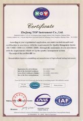 Quality Management System certificate ISO9001:2008 certificate of Zhejiang Top Cloud-Agri Technology Co., Ltd. – certificate photo, supplier certificates section