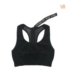 Nylon Performance Running Bra Top Nylon and Lycra Running Sports Bra - HANGZHOU UBUY IMP & EXP CO., LTD.