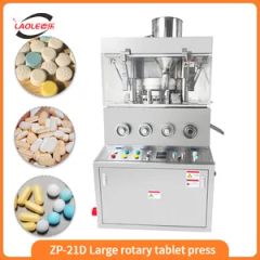 Zp-21d High Speed Rotary Pharmaceutical Pill Makercandy Tablet Machine Milk Tablet Press Machine - Image 2