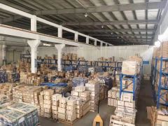 warehouse certificate of Hubei Ziyuanxin Trade Co., Ltd – certificate photo, supplier certificates section