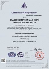 Certificate of Quality Management System certificate from Shandong Hongxin Machinery Co., Ltd.