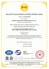 ISO9001 certificate from Hanzhou (Guangzhou) Garment Manufacturing Co., Ltd.