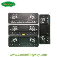 Factory Sales Car Number Plate Holder & License Plate Frame - Image 5