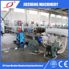 Jc-200 EPE Foam Machine for Mattress Hot Seller Extruder Machinery - Chongqing Bishan Jiecheng Plastic Co., Ltd.