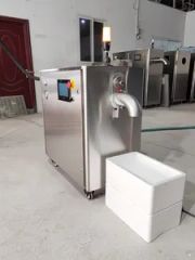 Brpwn 50kg H Large Capacity CO2 Dry Ice Pellet Making Machine Dry Ice Cube Pelletizer Strip Ice Making Machines - Image 3