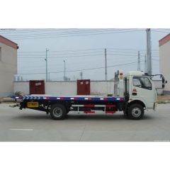 High-Performance Tow Truck Recovery Light-Duty Crane Road Customizable Wrecker - Chengli Emergency Equipment Manufacturing Co., Ltd