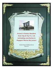 Outstanding contribution - 02 certificate of Xiamen Shun Shun Stone Import & Export Co., Ltd. – certificate photo, supplier certificates section